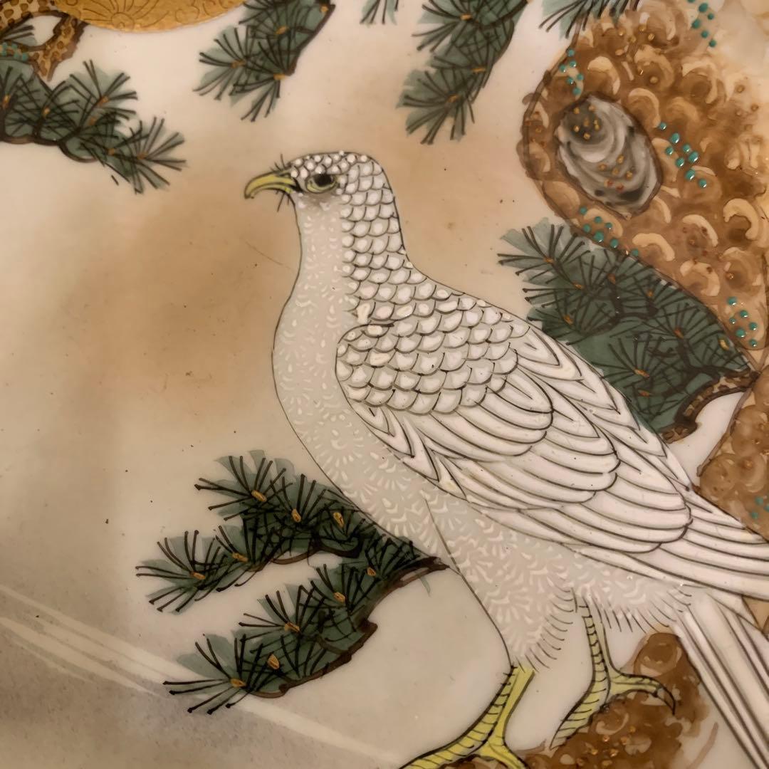 九谷造  鉢　縁起物　鷹　富士山　青粒　　細工　　美品3セット　美品　235