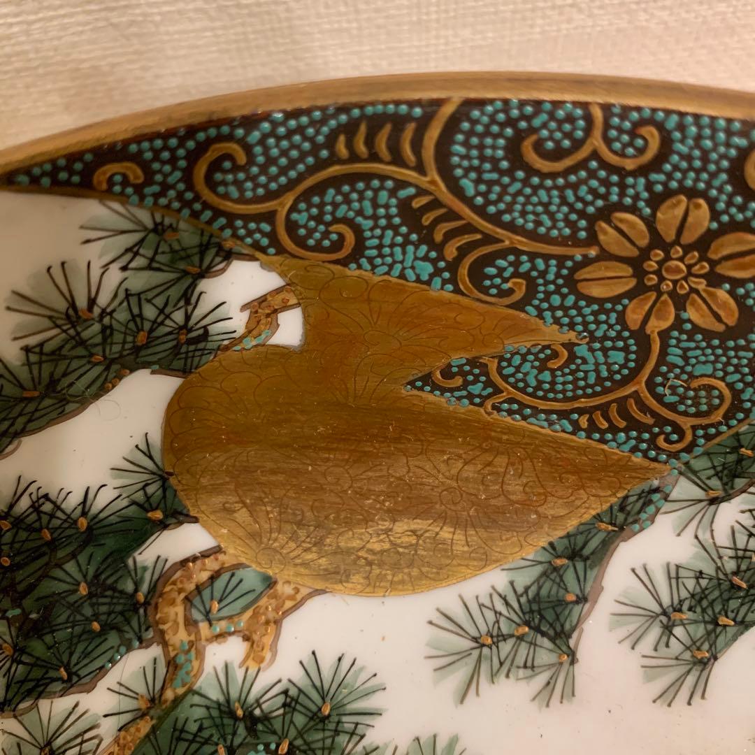 九谷造  鉢　縁起物　鷹　富士山　青粒　　細工　　美品3セット　美品　235