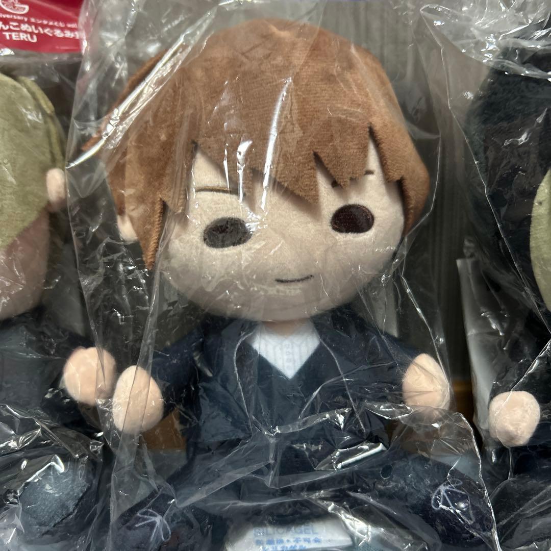 【最終値下げ】GLAY エンタメくじ　すわりんこコンプ♪