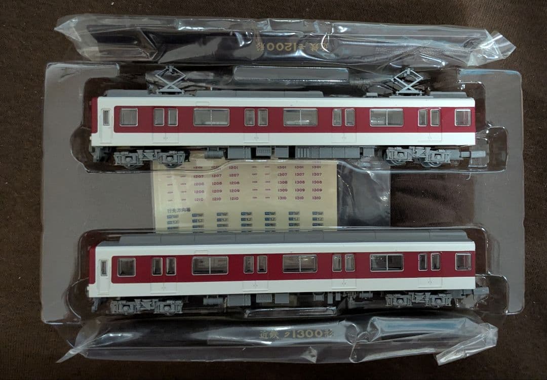 鉄道コレクション　近鉄1200系　2両セット　鉄コレ　近鉄電車限定品