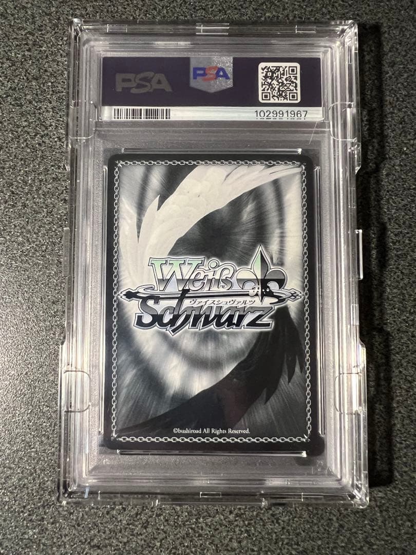 アニス スパークリングサマー SP PSA10