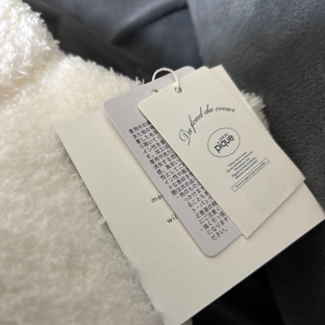 完売品ジェラートピケ パウダーロゴジャガードプルオーバー＆ロングパンツアイボリー