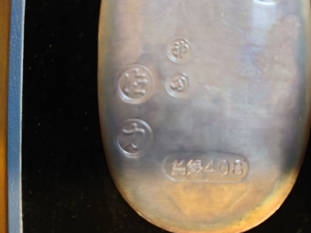 徳力本店謹製 純銀製 大判小判 40g 専用ケース付き