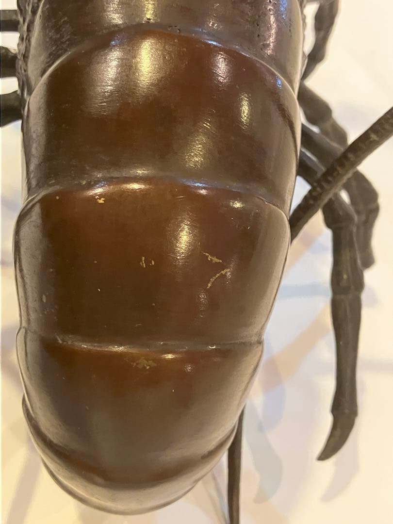 金工品　伊勢海老