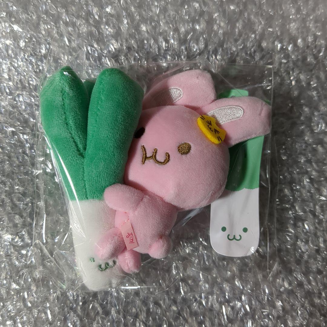 NCT DREAM ジェミン ファンライトケープ マグネット キーリング 재민