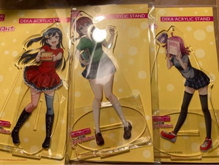 未開封 全種セット ラブライブ 虹ヶ咲 アクリルスタンド お台場 ゲーマーズ