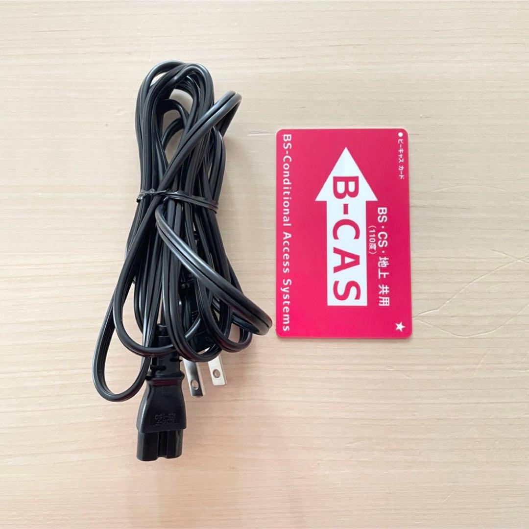 Panasonic パナソニック DMR-XW200V