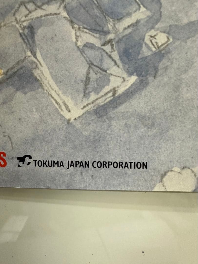 マ*コ様 【8】ラスト1枚　トトロ　ポスター　激レア　希少
