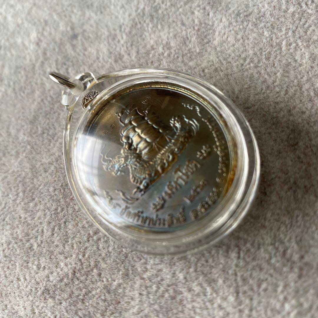 プラクルアン アイカイ 守護の精霊 精霊信仰 超レア 開運と危険回避 御守り