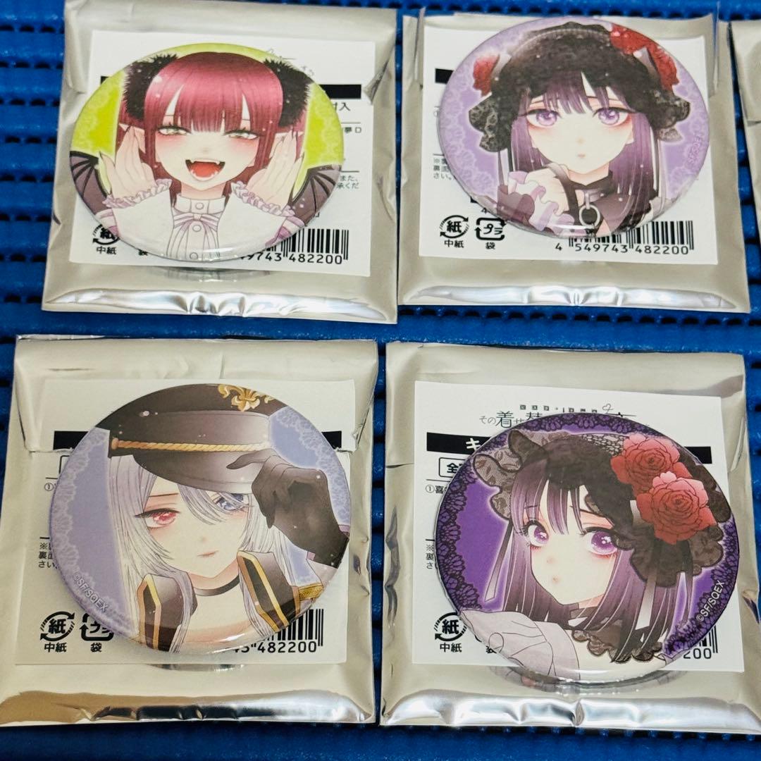 その着せ替え人形は恋をする 原作絵 缶バッジ セット v