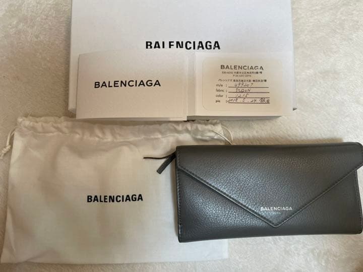 BALENCIAGA 長財布