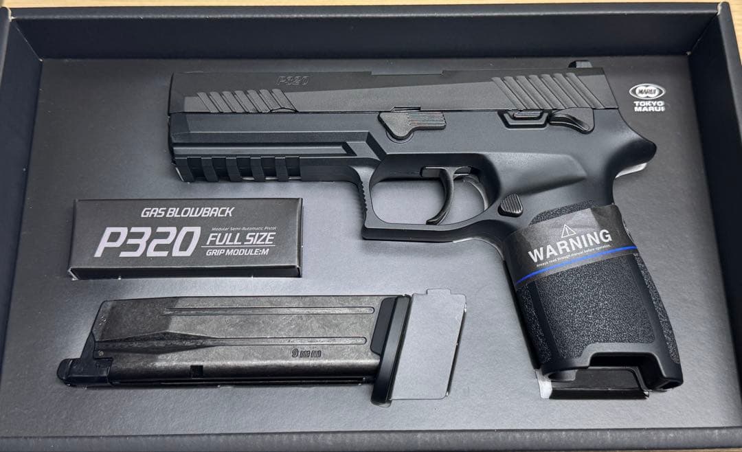 【本日出品終了】東京マルイ P320 フルサイズ ガスブローバック　セット