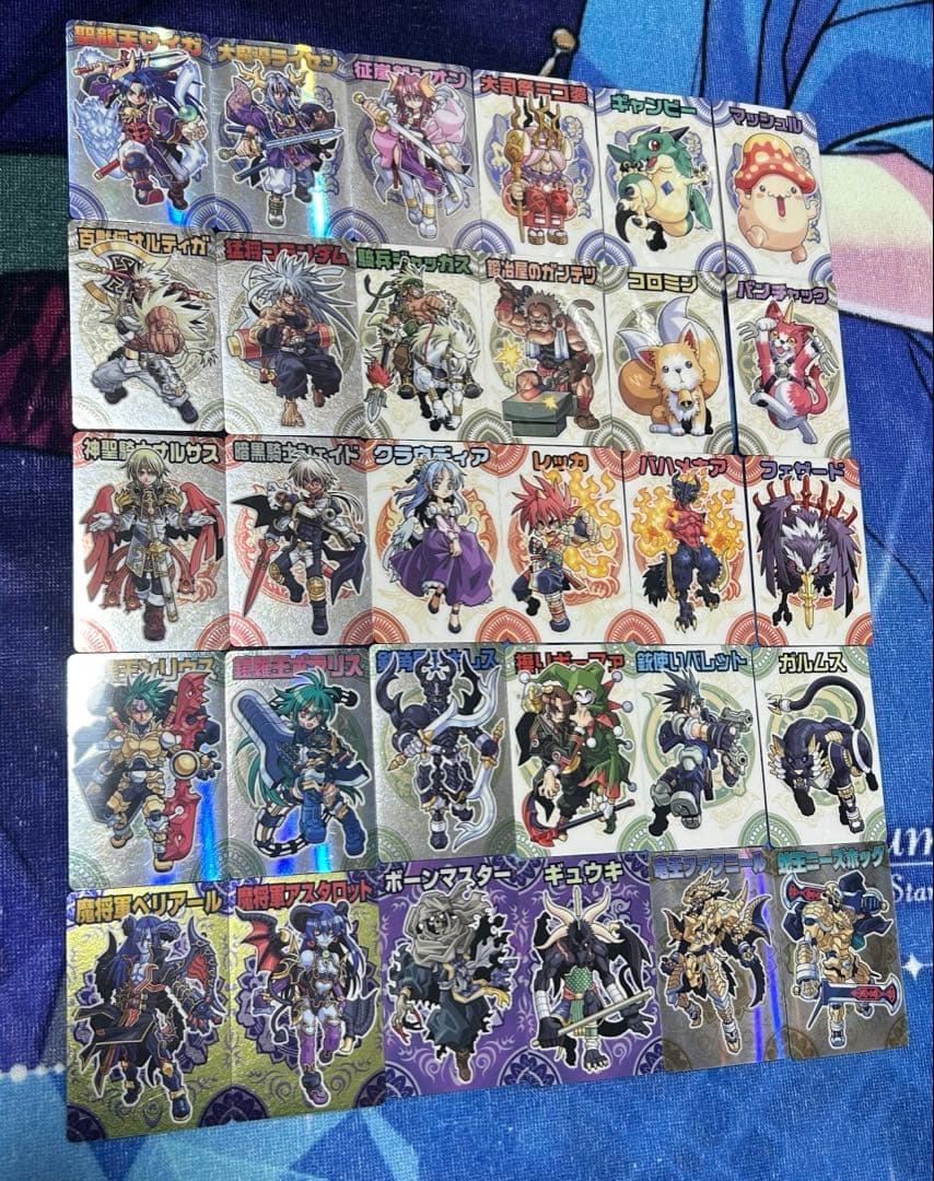 神羅万象チョコ 第一章 第一弾〜第四段 119枚セット＋おまけ