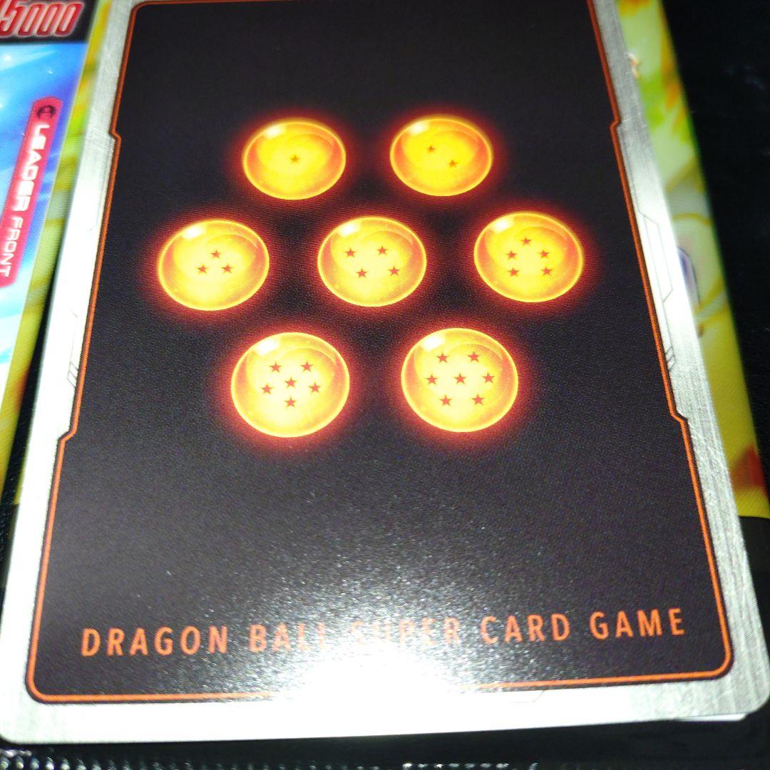 孫悟飯　SRパラレル　　孫悟飯リーダーパラレル