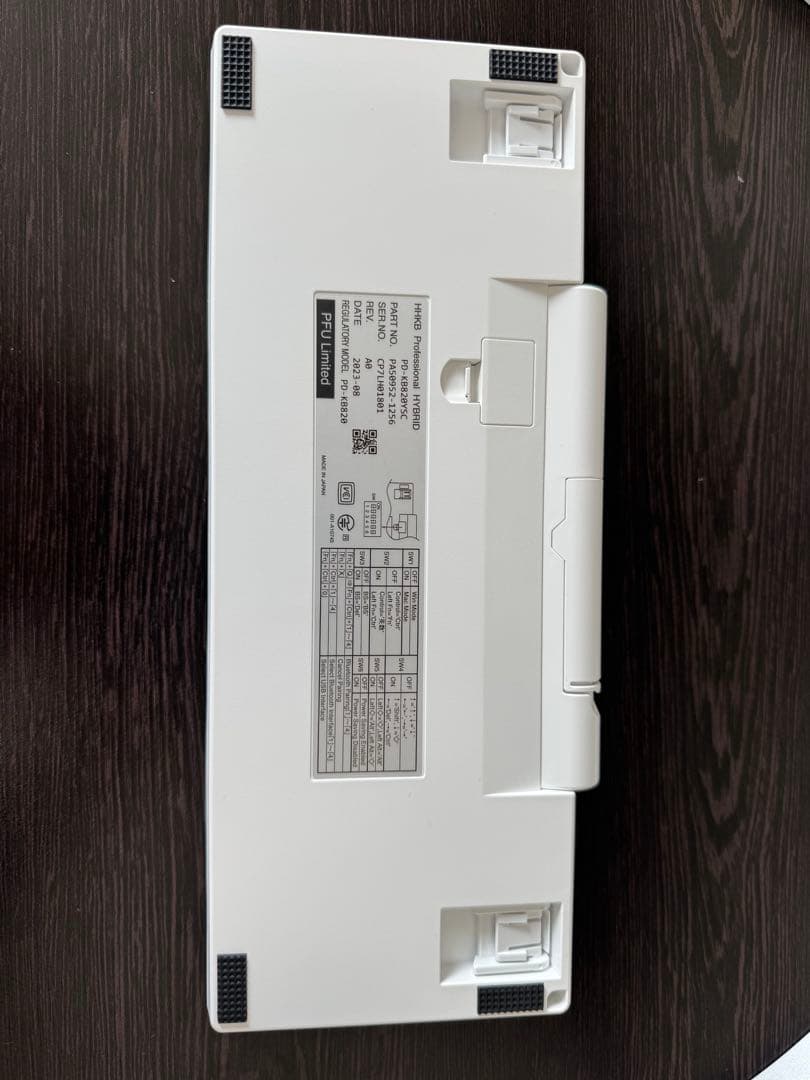 HHKB Professional HYBRID Type-S 日本語配列 雪