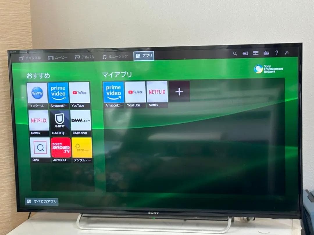 ソニー液晶TV ブラビアKDL-48W600B 48インチ