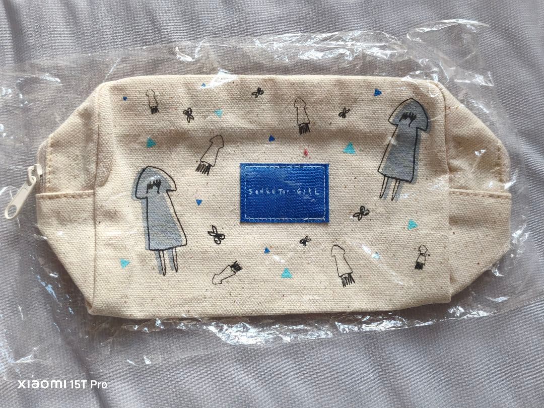 酸欠少女さユり ポーチ