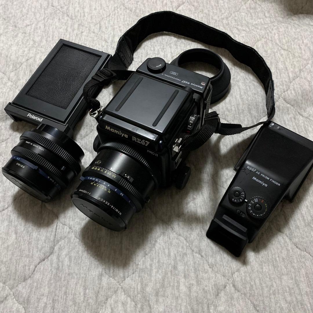 Mamiya RZ67 PROFESSIONAL Ⅱ
