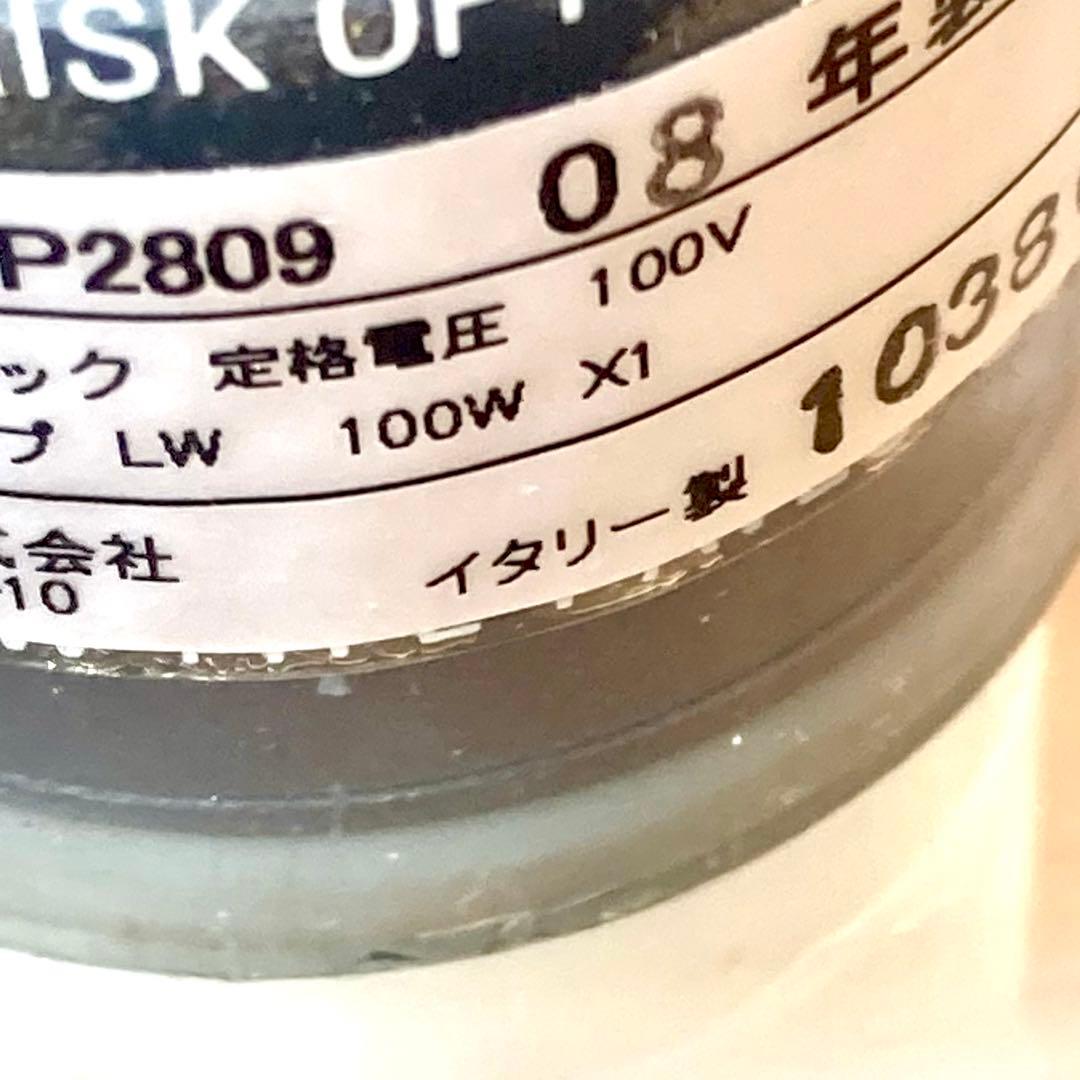 【正規品】FLOSフロス　K TRIBEペンダントライト　シルバー