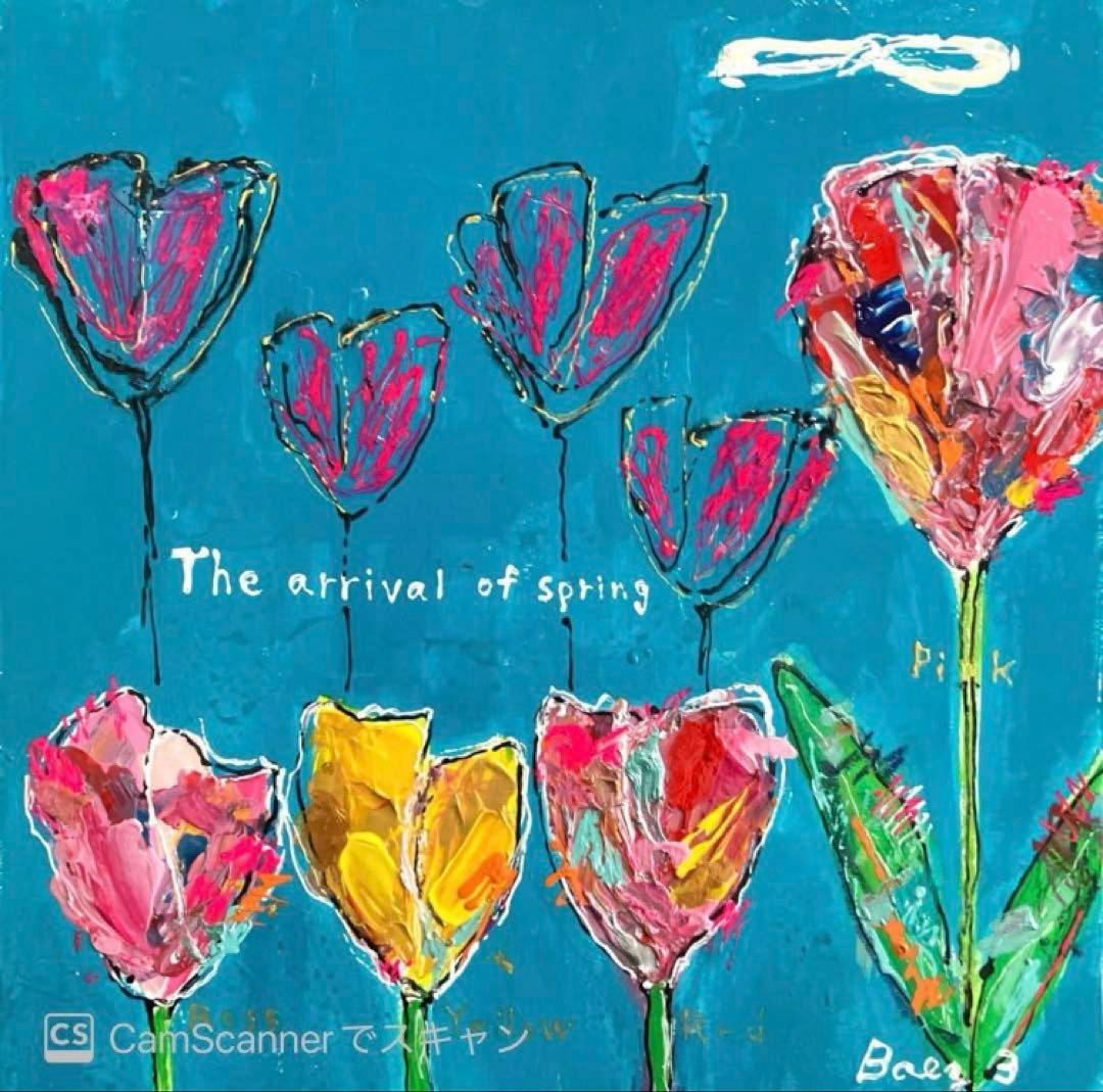 花　チューリップ 絵画　インテリア　現代アート　木製パネル　BAEZ3