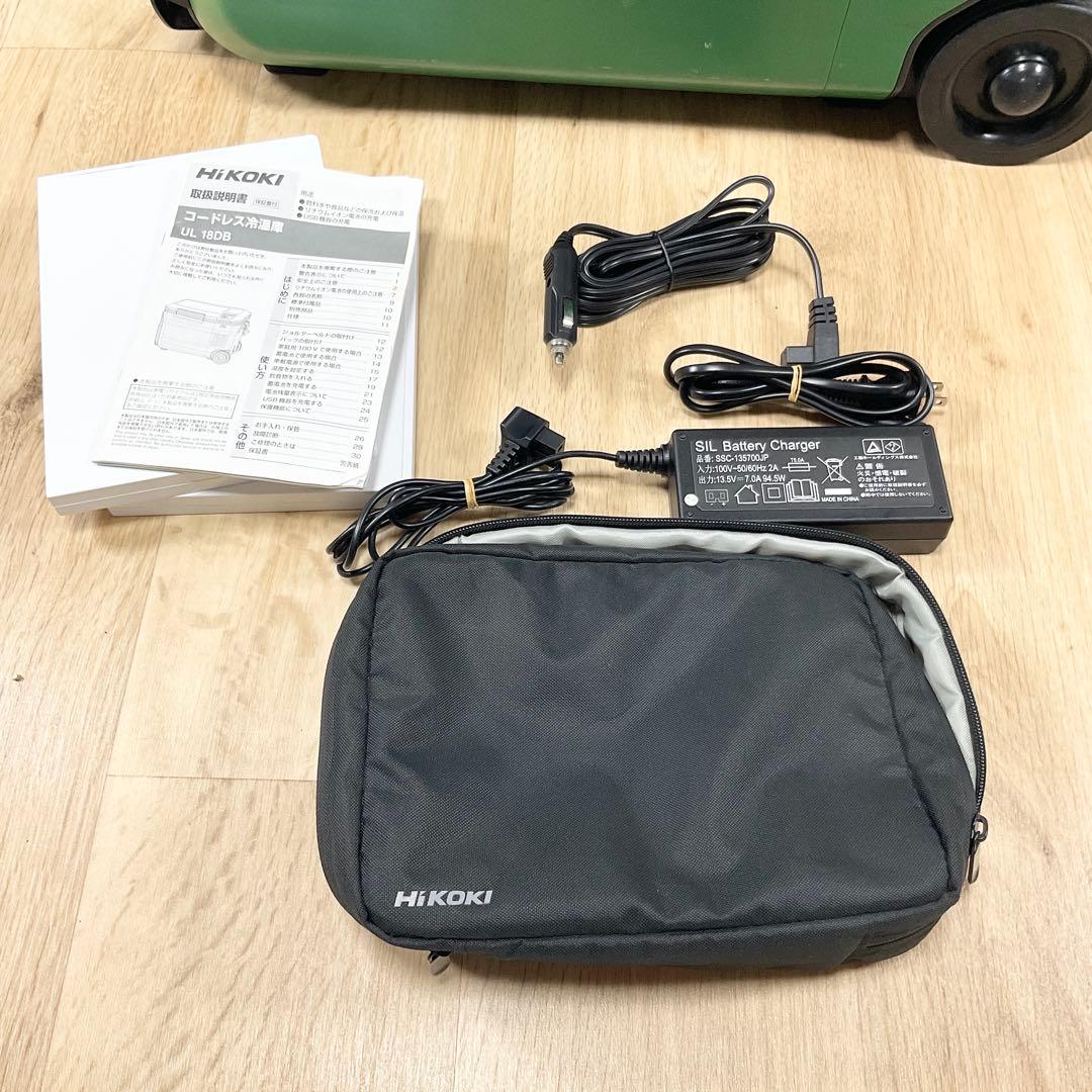 【しゅーへー】HIKOKI ハイコーキ コードレス冷温庫　UL18DB