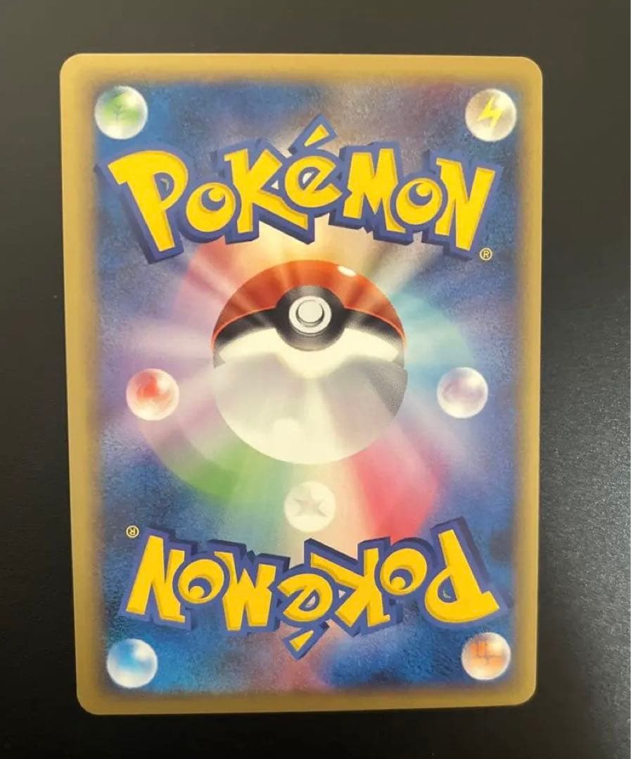 ポケモンカード ゴルダック ミラー L3 レジェンド LEGEND