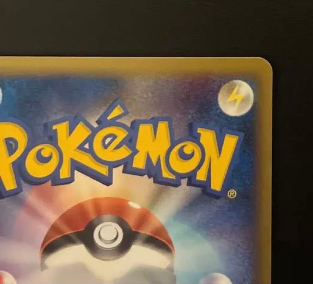 ポケモンカード ゴルダック ミラー L3 レジェンド LEGEND