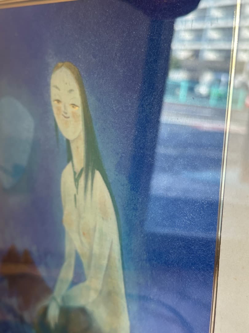 真作 大島祥丘 「人魚」 絵画 額装 直筆サイン 堂本印象 三樹社