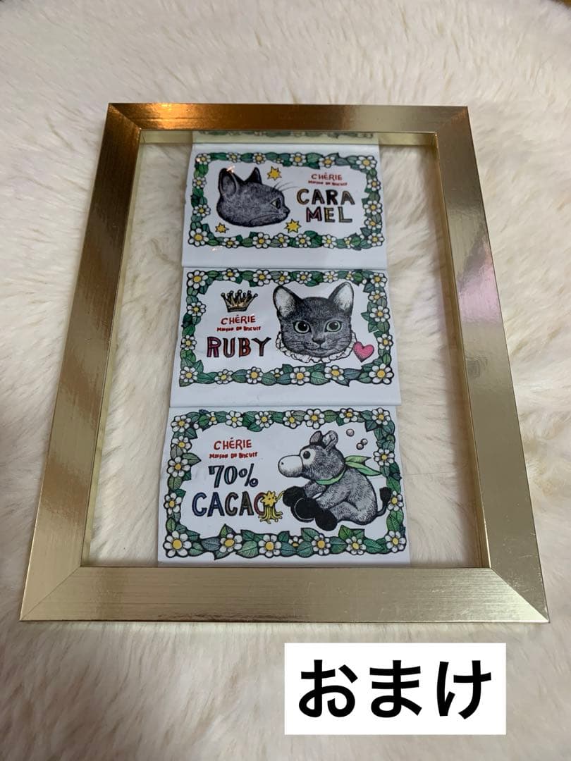 シェリー メゾンドビスキュイ ヒグチユウコ コラボトートバッグとビスキュイ缶