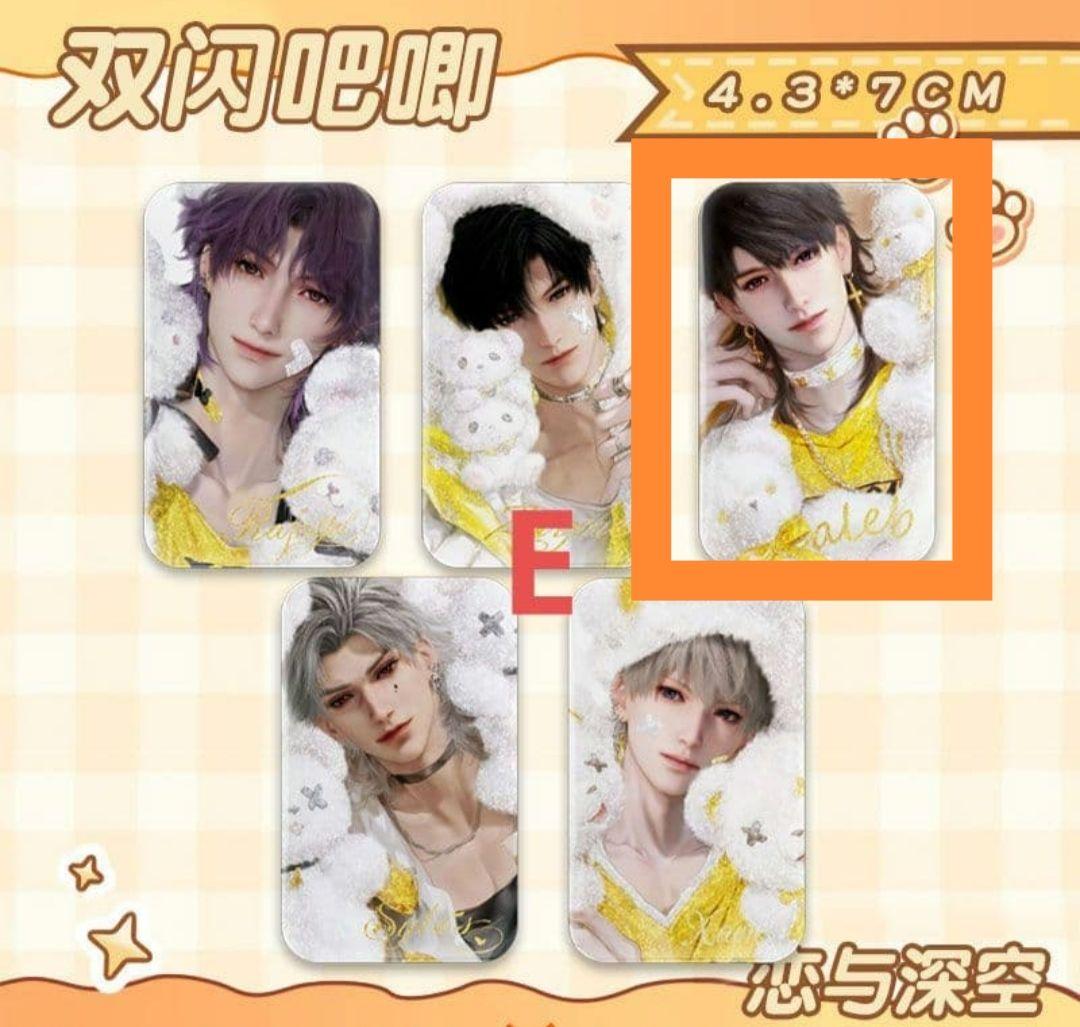 おもち@プロフィール必読ページ