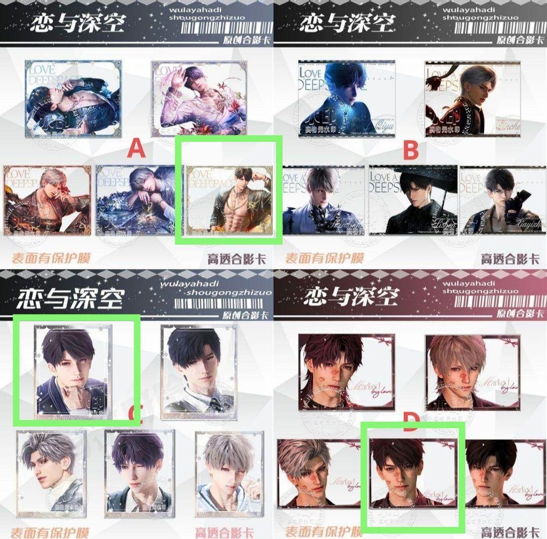 おもち@プロフィール必読ページ