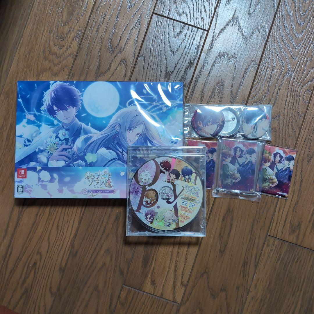 オランピアソワレCatharsisスイートBOX　アニメイト特典＆予約特典CD