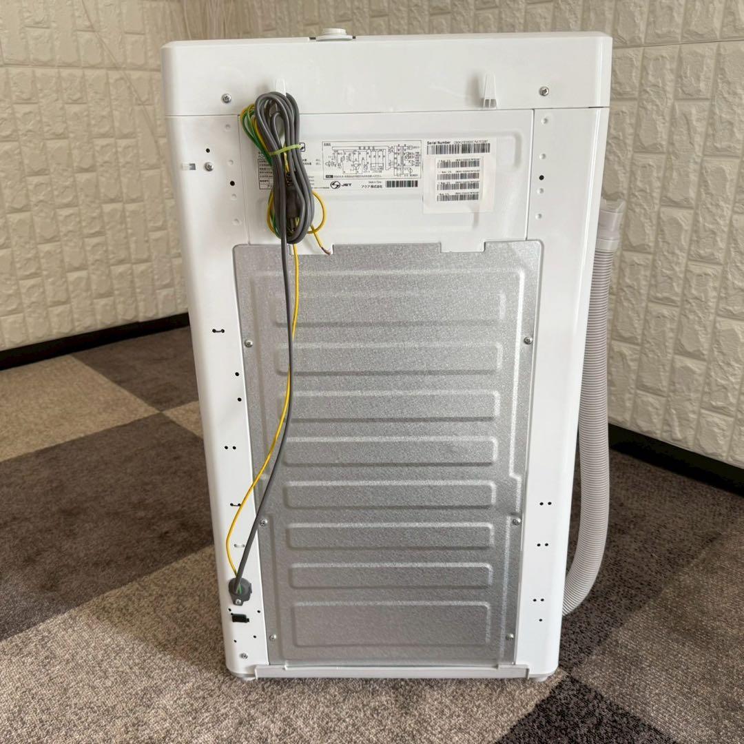 都内23区送料無料❗️ AQUA 冷蔵庫　洗濯機　家電２点セット✨