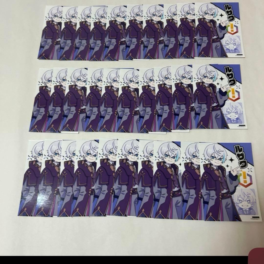 水月ルザク グッズセット さんちゃんく