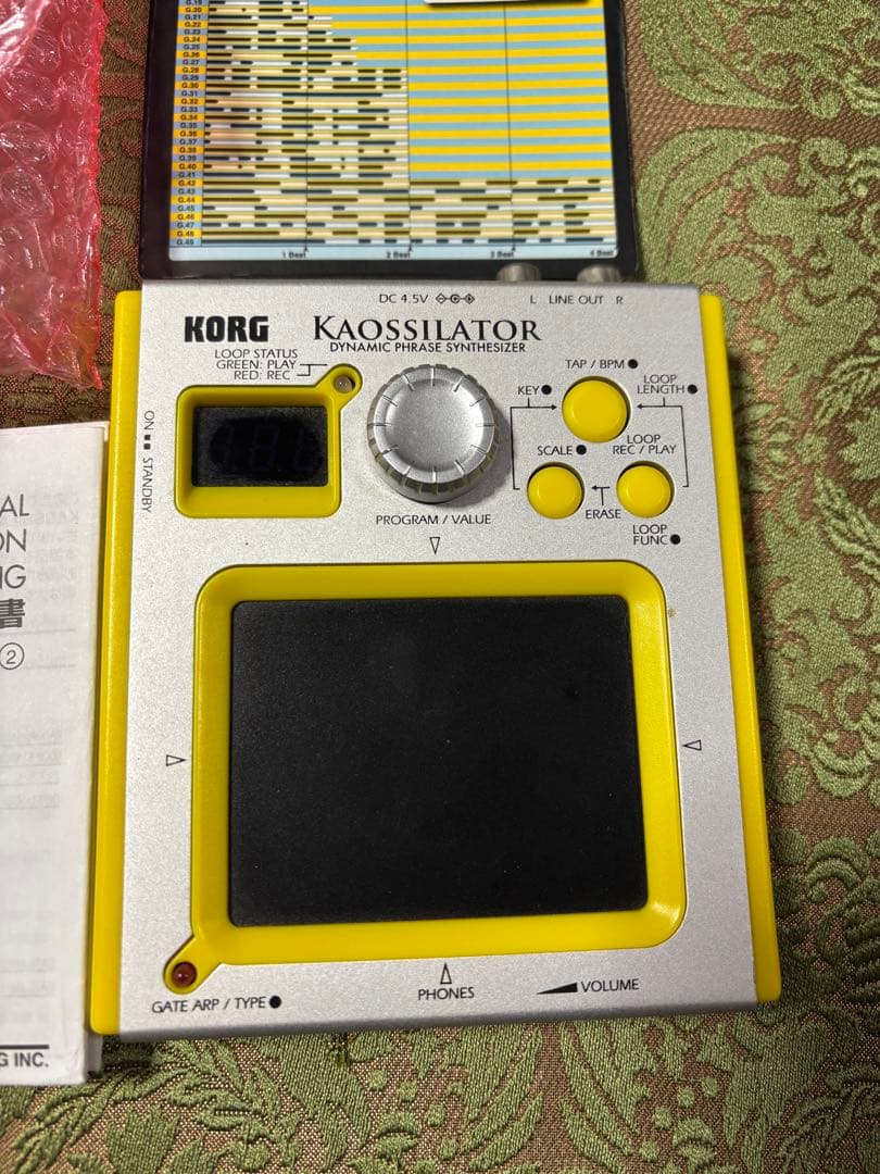 かオシレーターKaossilator
