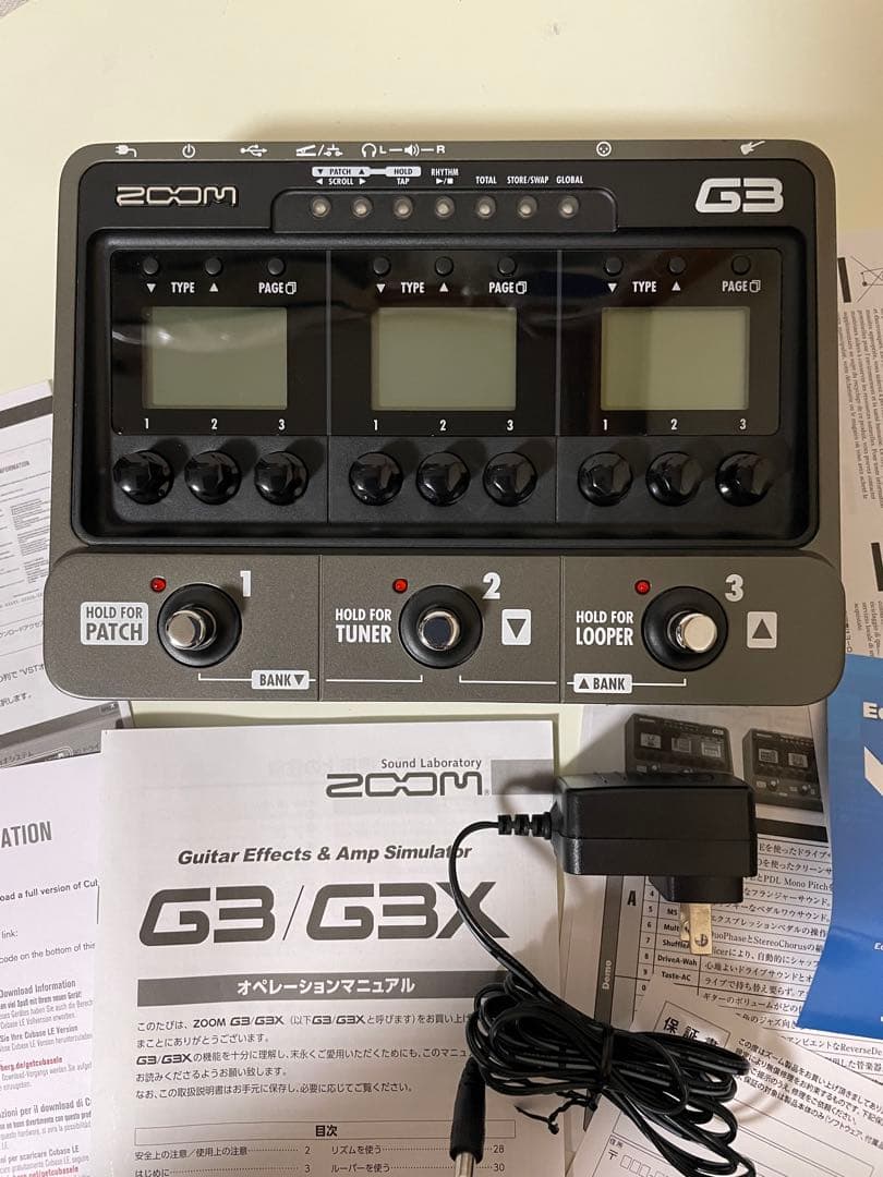 Zoom G3 ギターエフェクター