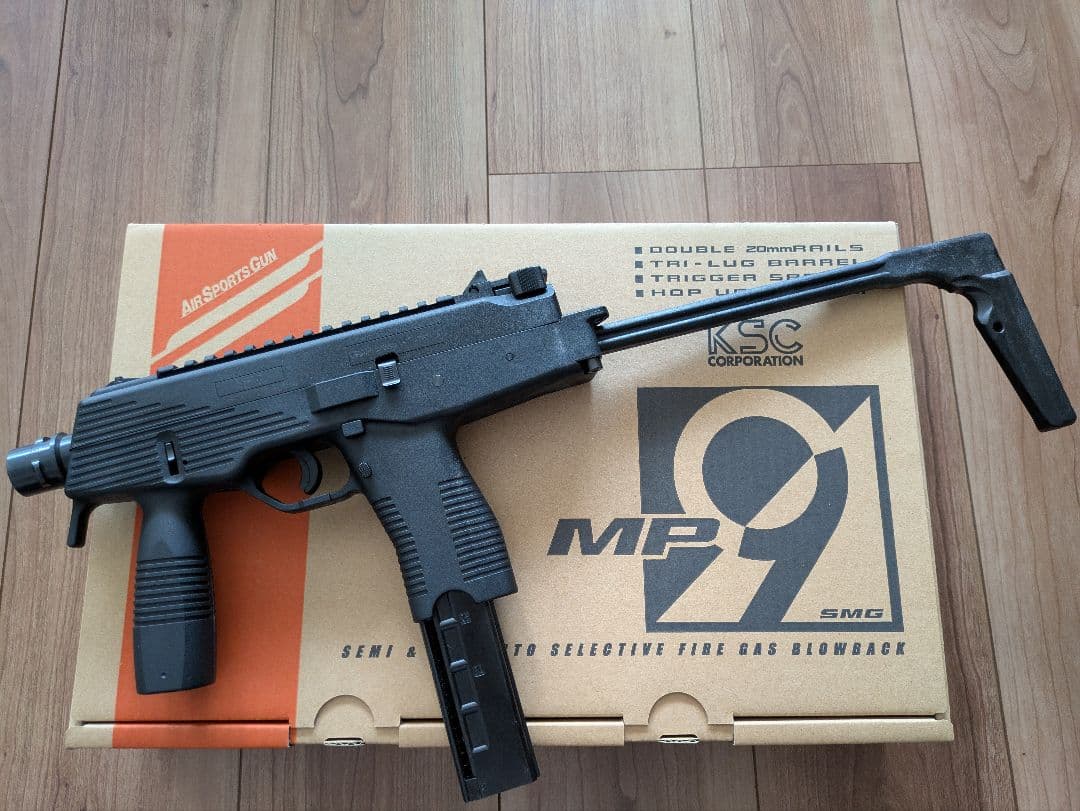 KSC(ケーエスシー) MP9 GBB ＆ 専用サプレッサー