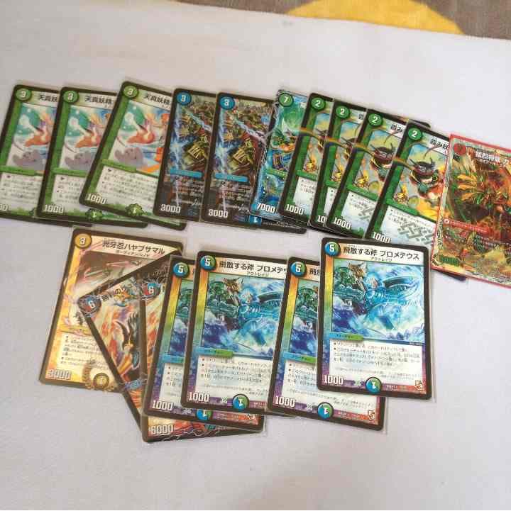 デュエルマスターズ まとめ売り