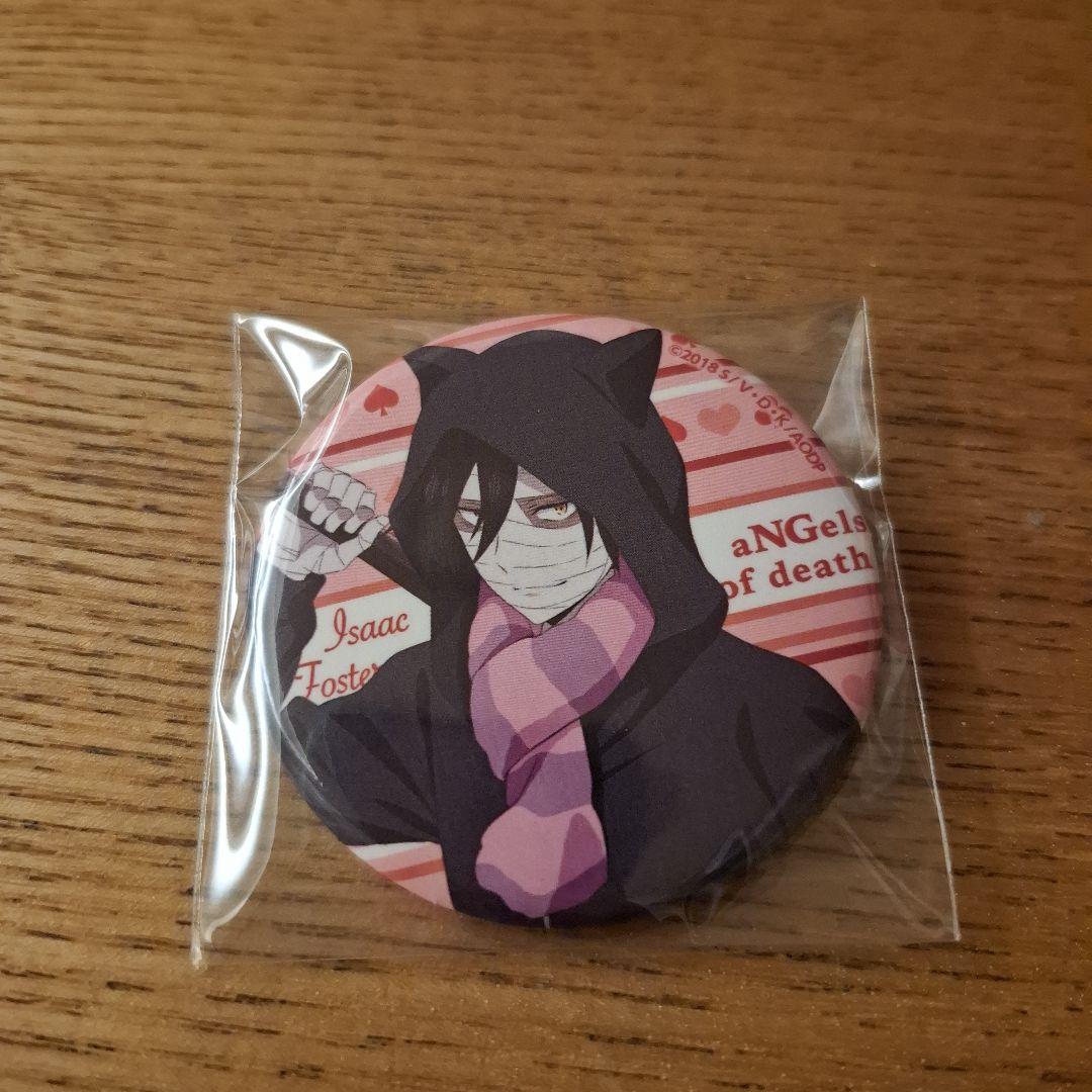 殺戮の天使 缶バッジ Mad Tea Party ザック