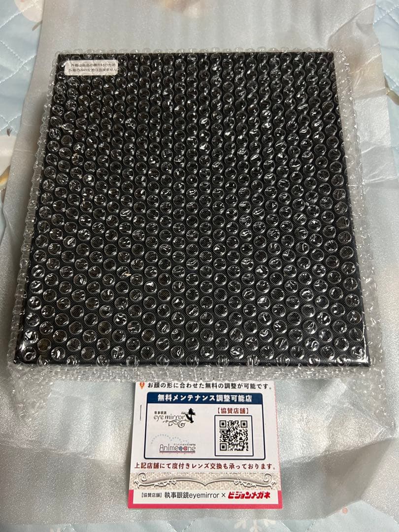 [新品・未開封] 執事眼鏡 FGO -絶対魔獣戦線バビロニア- 眼鏡収納ボックス