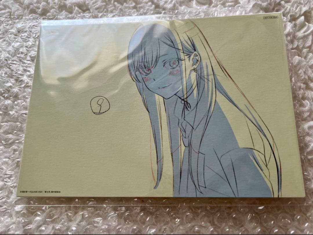 アニプレックス　その着せ替え人形は恋をする　喜多川海夢　フィギュアセット　特典付