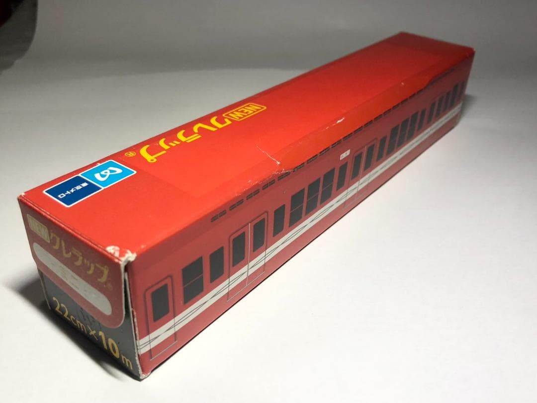 東京メトロ　車庫見学ツアーおみやげセット　2017年度　鉄道　鉄道グッズ　超レア