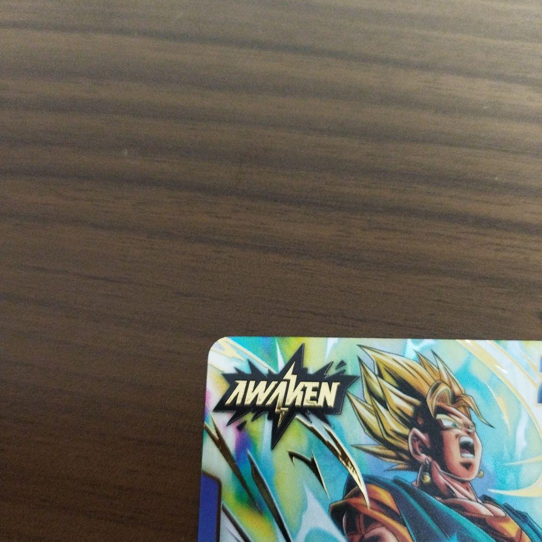 ドラゴンボールカードゲームフィージョンワールドベジットパラレルレア