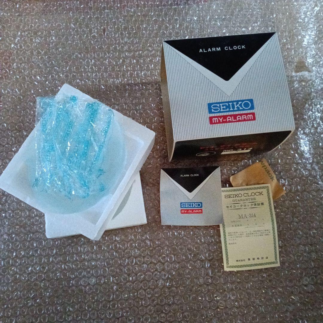 SEIKIO・ゼンマイ目覚まし時計・未使用・日本製。