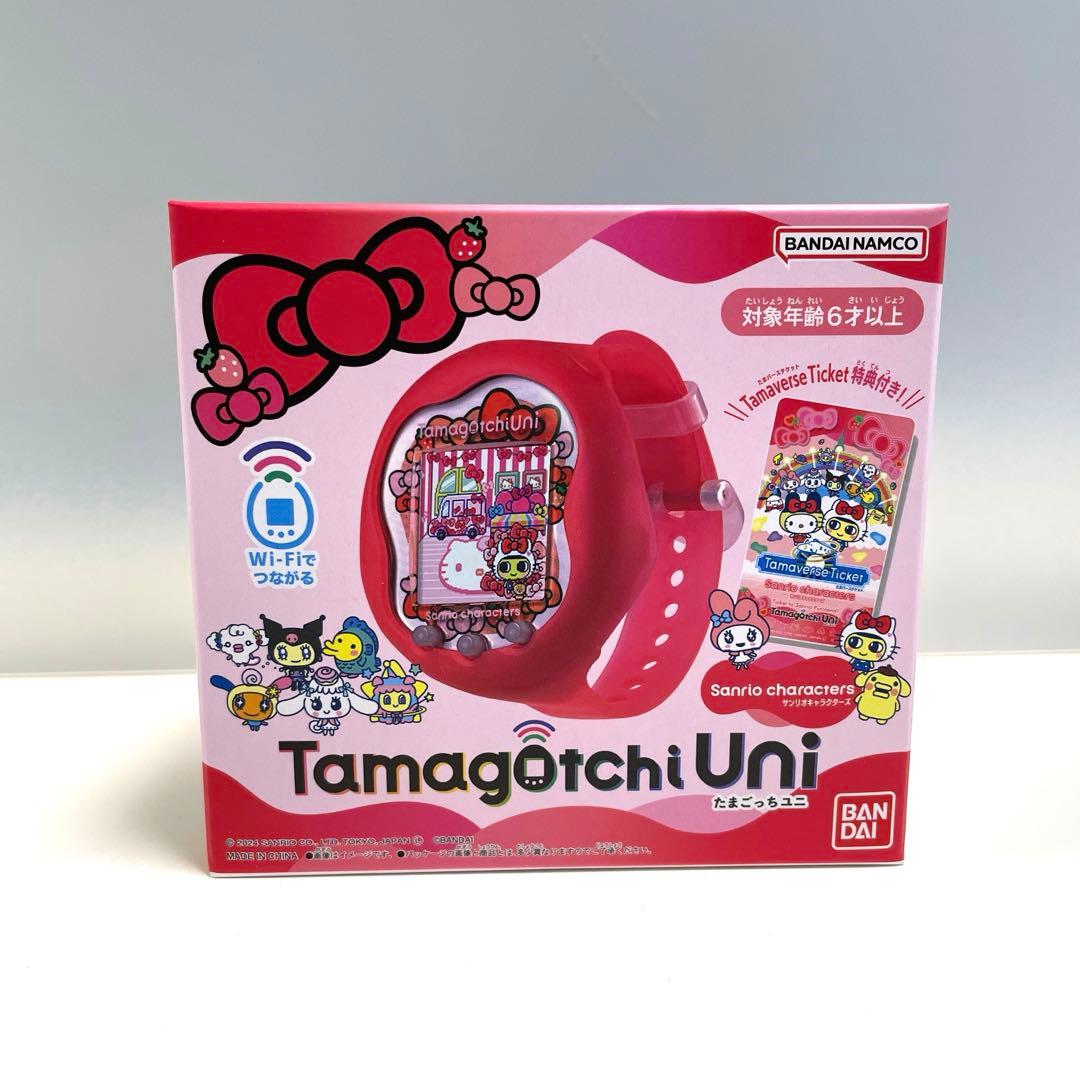 たまごっち　ユニ　サンリオキャラクターズ　新品未開封　おまけカバー付き