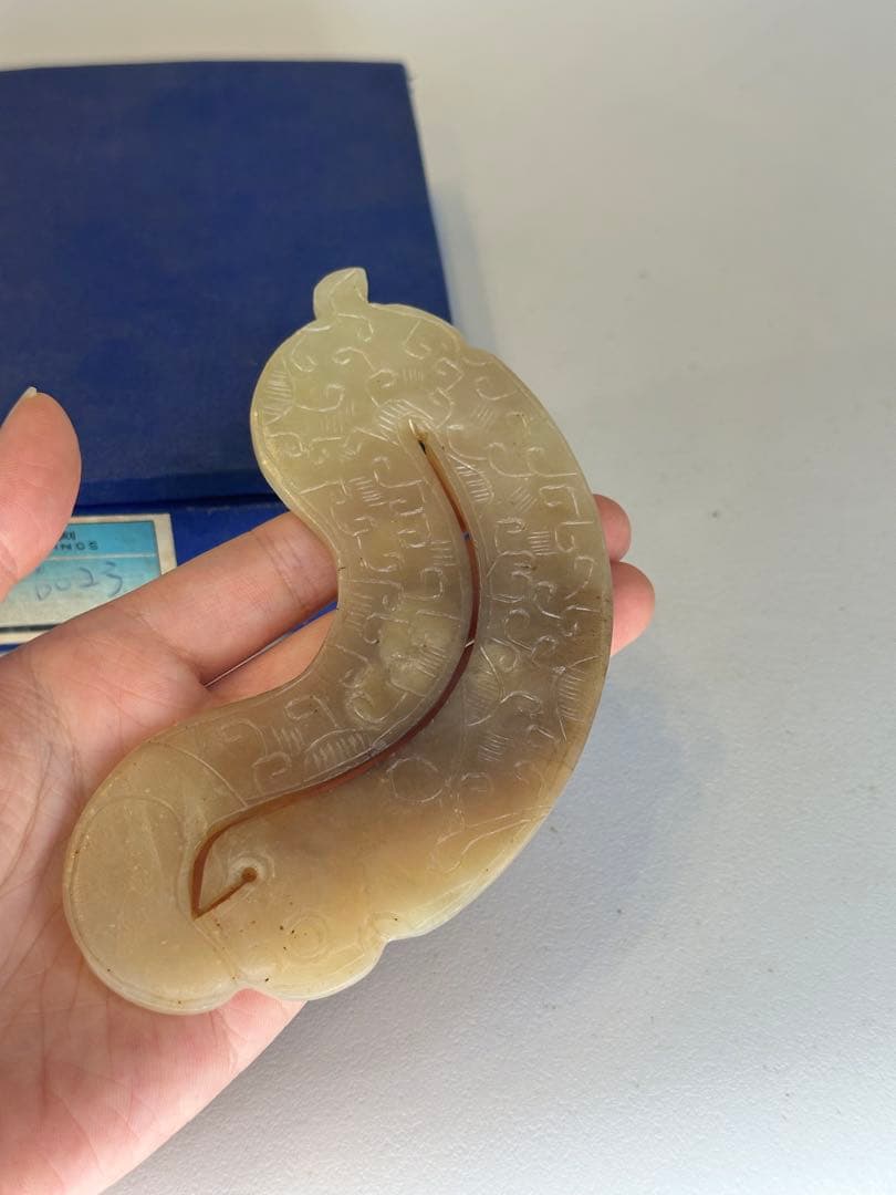 A C様　中国 古玉 龍形佩 玉石彫刻 古代玉器 骨董品 コレクション 51g