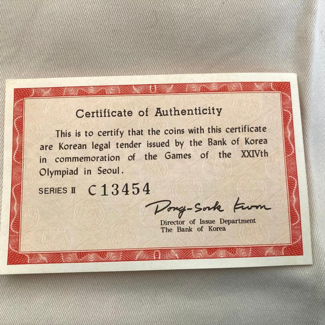 1988年 ソウルオリンピック 記念硬貨 メダル 5枚セット