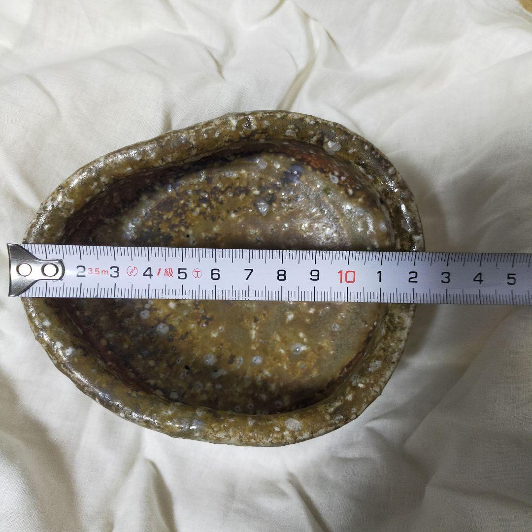 信楽茶碗　沓茶碗　太田造【新品未使用】