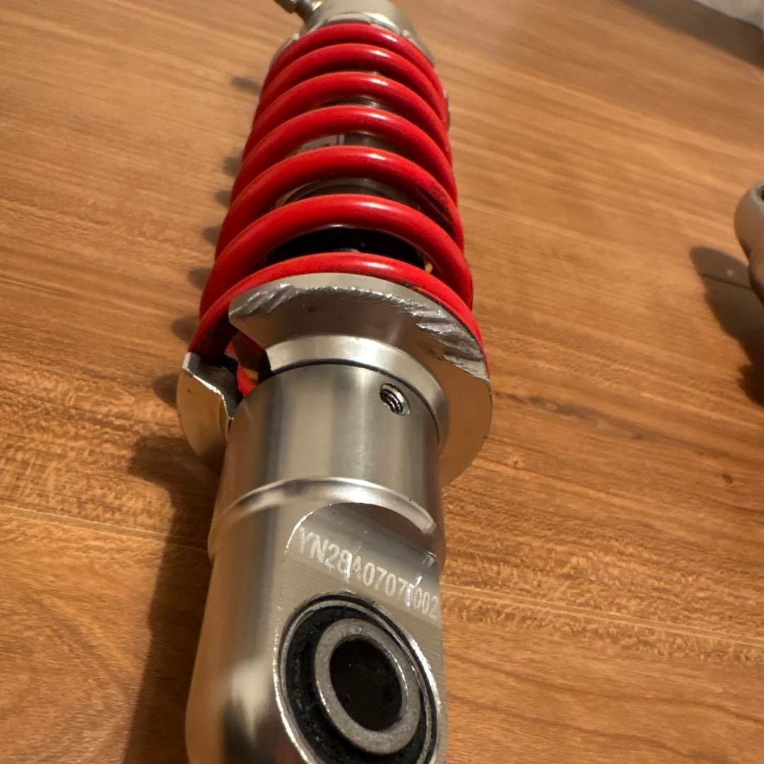 モンキー　デイトナ　240mm 絶版品　サス　ダックス　シャリー　okd