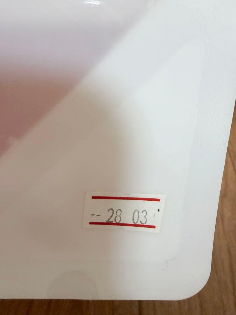 お手入れ・トリミング用品 BIOGANCE PROTEIN PLUS SHAMPOO 4L